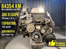 Двигатель Toyota Carina AT191 7A-FE