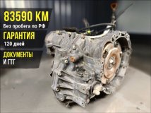 АКПП Toyota CARINA AT191 1997 7A-FE