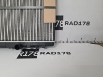 Радиатор охлаждения двигателя Peugeot 308