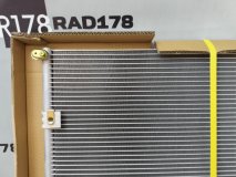 Радиатор кондиционера Toyota Land Cruiser J100 Радиатор кондиционера Toyota Land Cruiser J100