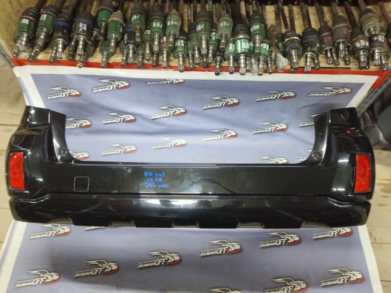 Бампер Subaru Outback BRM FB25A 2012 задн. (б/у)