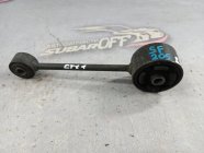 Подушка КПП Subaru Forester SF5 2000 EJ205