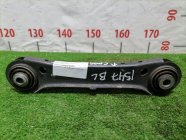 Тяга задняя задняя BMW X1 E84 2009-2015 N46B20