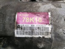 АКПП SUZUKI ESCUDO TDA4W 2005-2017 J24B