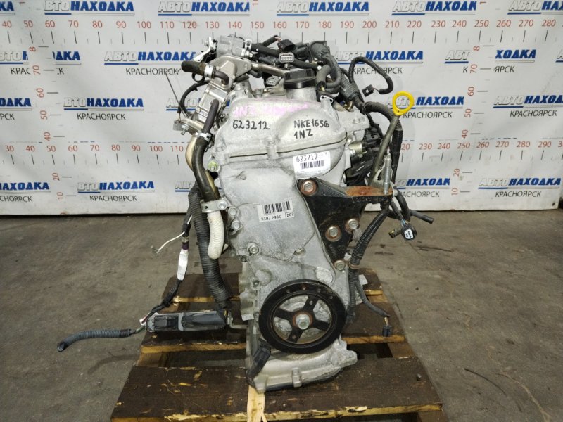 Двигатель TOYOTA COROLLA FIELDER NKE165G 1NZ-FXE 2012 (б/у)