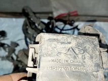 Проводка двигателя Chery Very A13 2012 SQR477F