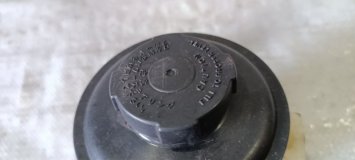 Бачок гидроусилителя руля Nissan Bluebird QU14 1999 QG18DE