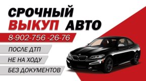 Бачок гидроусилителя руля Nissan Bluebird QU14 1999 QG18DE