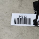 Резистор отопителя Lexus LX470 Резистор отопителя Lexus LX470