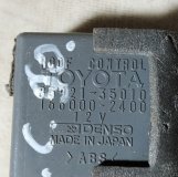 Блок управления люком Toyota 4Runner 3