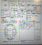 Крепление глушителя Toyota verossa GX110 2003 1G-FE