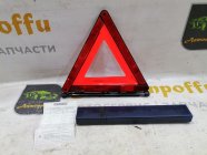 Знак аварийной остановки KIA Cerato 2 2012 TD G4FD