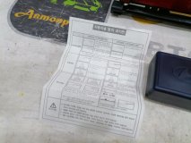 Знак аварийной остановки KIA Cerato 2 TD 2012 G4FD