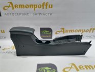 Подлокотник в сборе KIA Cerato 2 2012 TD G4FD