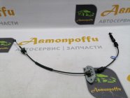 Трос АКПП KIA Cerato 2 2012 TD G4FD