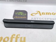 накладка порога внутренняя правая передняя KIA Cerato 2 2012 TD G4FD