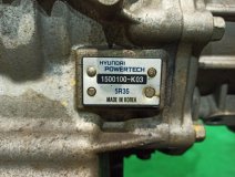 АКПП GREAT WALL HOVER H5 GW4D20