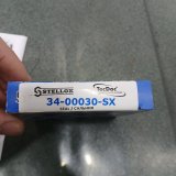 Сальник привода Mitsubishi Galant