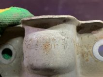 Втулки стабилизатора задние BMW 3 F30 2013 N20B20