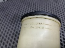 Бачок гидроусилителя руля Nissan Cefiro E-A32 1996 VQ20DE