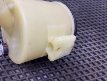 Бачок гидроусилителя руля Nissan Maxima A32 1996 VQ20DE