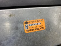 Блок управления ABS Nissan Pulsar FN15 1998 Блок управления ABS Nissan Pulsar FN15 1998