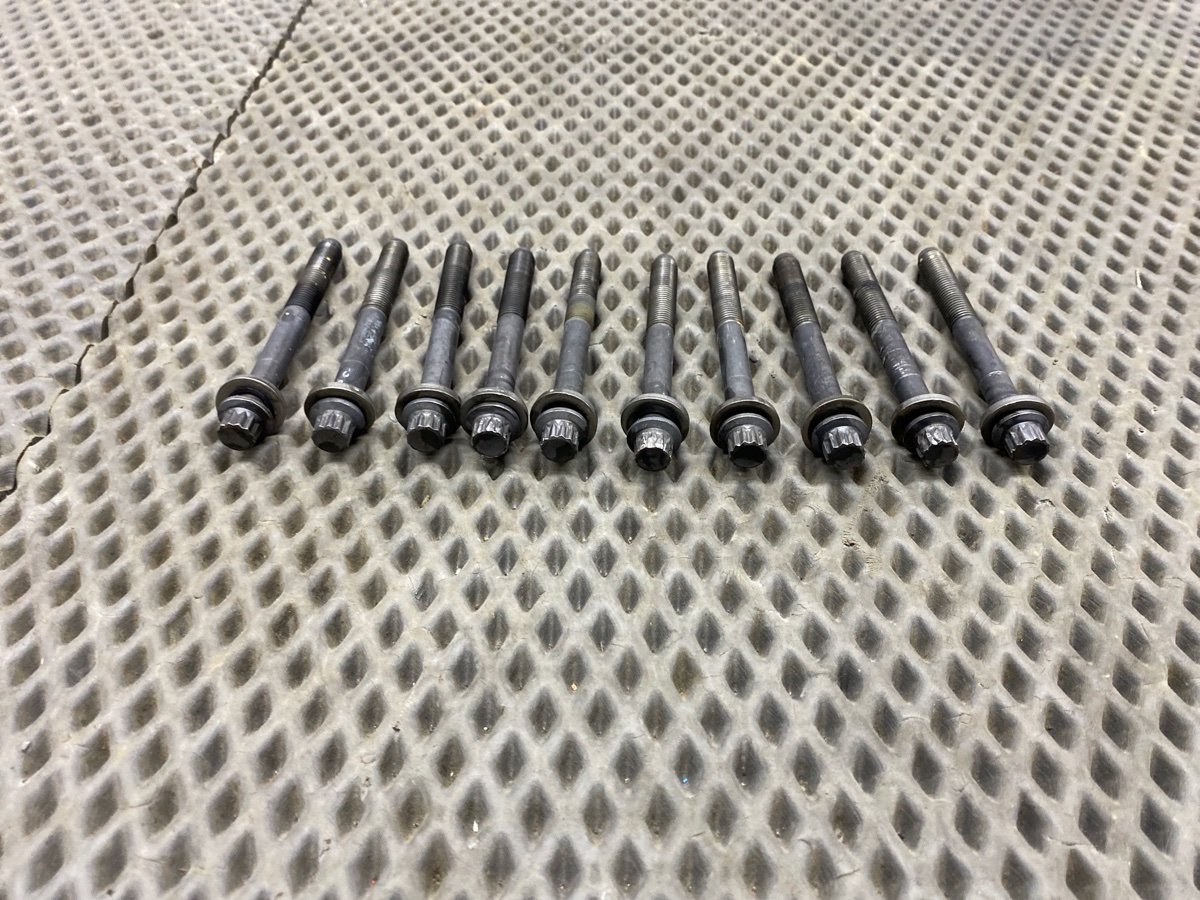 Болт головки блока цилиндров Mitsubishi Legnum E-EC1W 4G93 1997 (б/у)