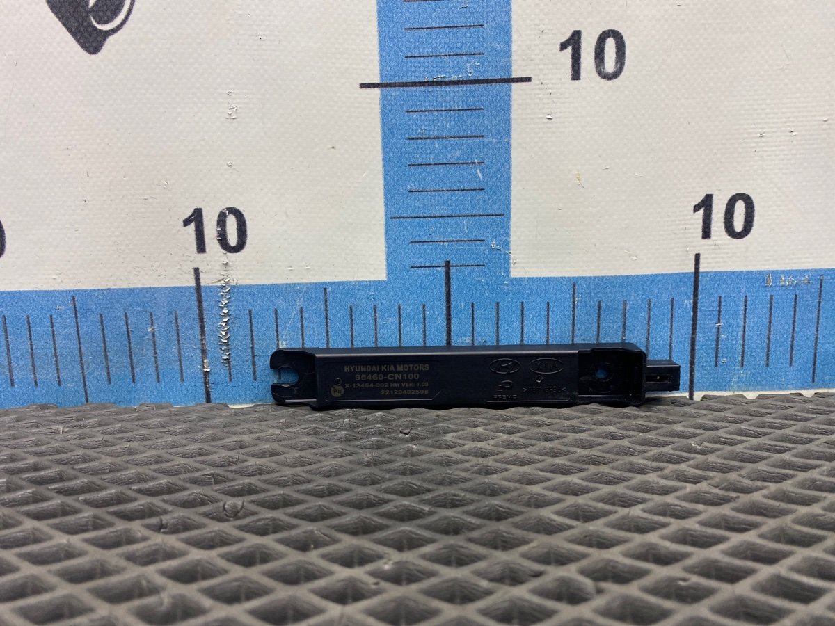 Антенна иммобилайзера Kia K8 GL3 G4KN 2022 задн. (б/у)