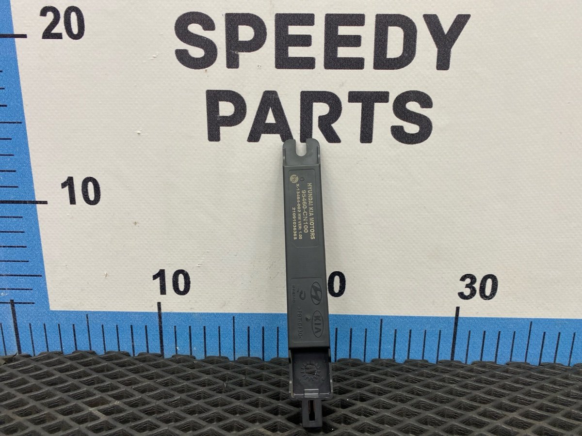 Антенна иммобилайзера Kia Sportage NQ5 D4HD 2021 (б/у)