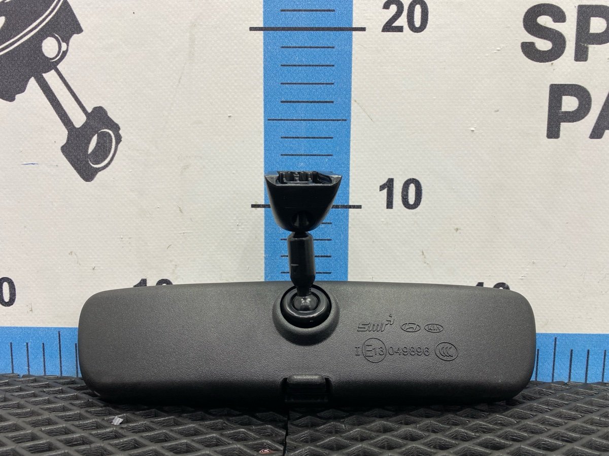 Зеркало заднего вида салонное Kia Sportage NQ5 D4HD 2021 (б/у)