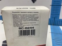 Ремкомплект суппорта передний Toyota Mark II JZX110 2004 1JZ-GTE