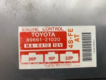 Блок управления двигателем Toyota Corona E-ST190 1993 4S-FE