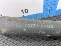 Патрубок радиатора Toyota Corona E-ST190 1993 4S-FE Патрубок радиатора Toyota Corona E-ST190 1993 4S-FE