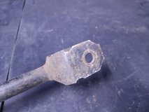 Тяга продольная задняя Toyota Corona Premio ST215 3S-FE