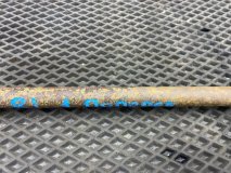 Тяга поперечная задняя Toyota Corolla E-AE100G 1998 5A-FE