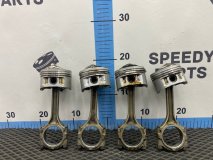 Шатун Mitsubishi Lancer Cedia CS2A 2001 4G15