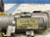 Замок зажигания Toyota Mark II E-GX100 1997 1G-FE