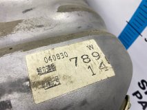 Бак топливный Toyota Mark II E-JZX90 1994 1JZ-GE