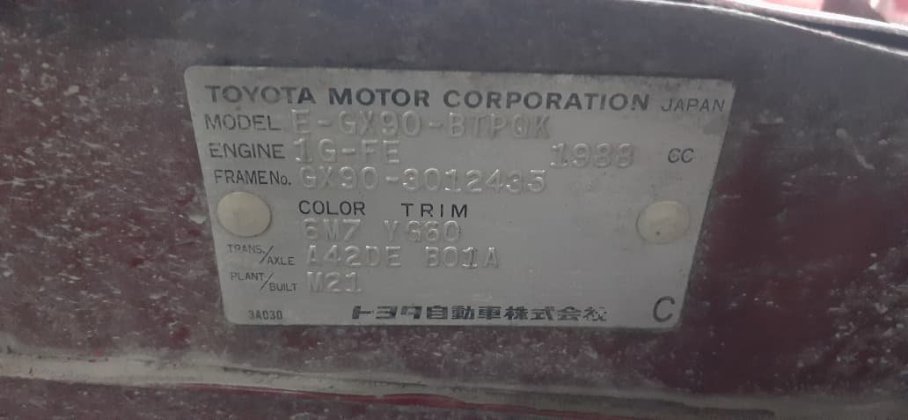 Toyota Chaser 1992