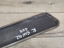 Молдинг двери левый задний Suzuki SX4 Хетчбэк 2011 1.6 M16A