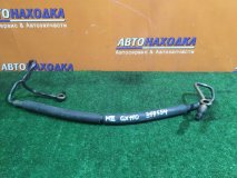 Шланг гидроусилителя TOYOTA MARK II GX110 1G-FE