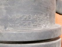 Патрубок воздушного фильтра MITSUBISHI DIAMANTE F31A 1995-2005 6G73 Патрубок воздушного фильтра MITSUBISHI DIAMANTE F31A 1995-2005 6G73