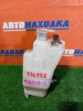 Бачок расширительный TOYOTA PASSO KGC10 2004-2010 1KR-FE