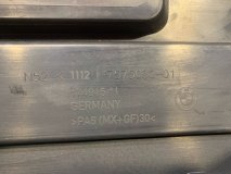 Декоративная крышка двигателя BMW X3 E83 2003-2010 N52B25