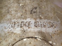 Глушитель задний NISSAN PRESEA PR11 1995-2000 SR18DE