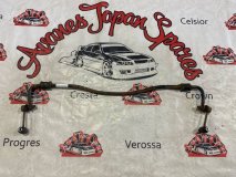 Стабилизатор поперечной устойчивости задний Toyota Crown GRS182 2005 3gr-fse