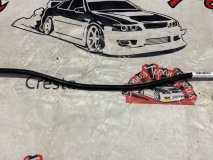 Стабилизатор поперечной устойчивости задний Toyota Crown GRS183 2006 Стабилизатор поперечной устойчивости задний Toyota Crown GRS183 2006