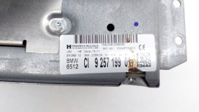 Магнитола BMW X5 E70 2011 S63B44A