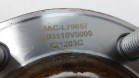 Ступица передняя JAC J7 2021 HFC4GB2.4D