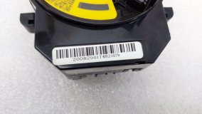 Механизм подрулевой \ Шлейф подрулевой JAC J7 2021 HFC4GB2.4E